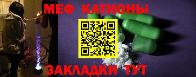 кокаин VHQ Новозыбков