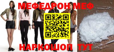 кокаин VHQ Новозыбков