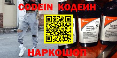 гидропоника Новодвинск