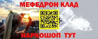 кокаин VHQ Новозыбков