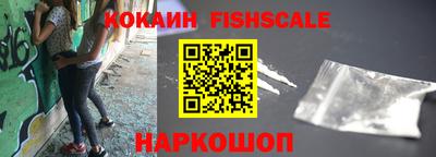 гидропоника Новодвинск