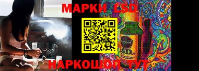кокаин VHQ Новозыбков