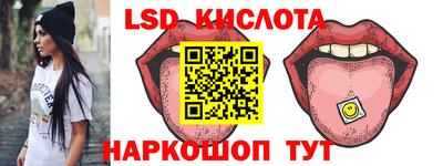 кокаин VHQ Новозыбков