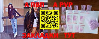 гидропоника Новодвинск
