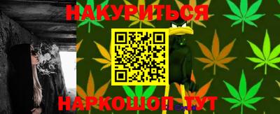кокаин VHQ Новозыбков