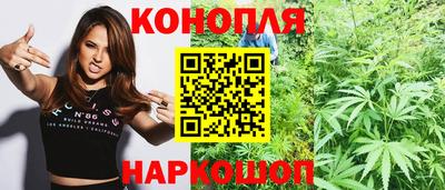 герыч Новокубанск