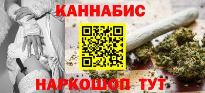 гидропоника Новодвинск