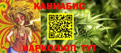 гидропоника Новодвинск