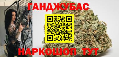 гидропоника Новодвинск