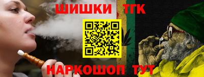 гидропоника Новодвинск