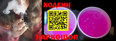 гидропоника Новодвинск