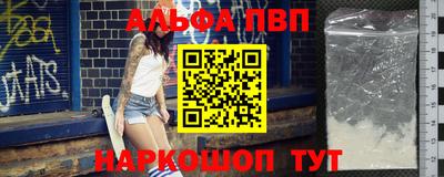 гидропоника Новодвинск