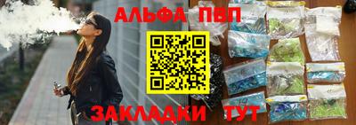 гидропоника Новодвинск