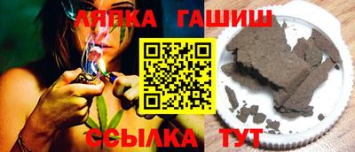 кокаин VHQ Новозыбков