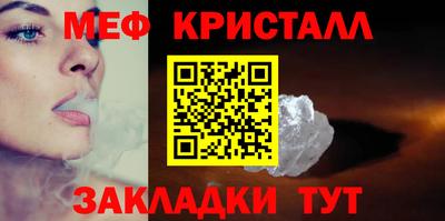 гидропоника Новодвинск
