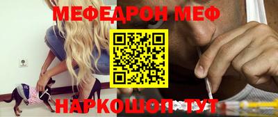 гидропоника Новодвинск