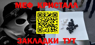 гидропоника Новодвинск