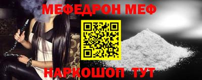кокаин VHQ Новозыбков